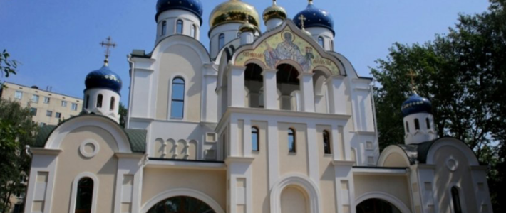 Храм Святителя Николая Мирликийского в Бирюлеве