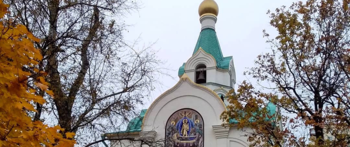 Храм святителя Иова Патриарха Московского и всея Руси